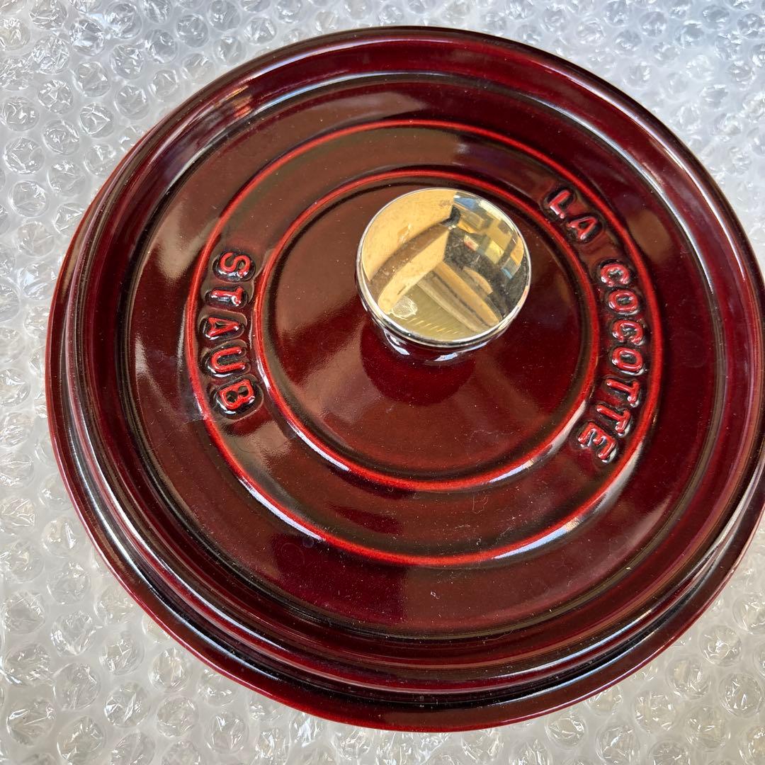 STAUB ストウブ　鍋　ココット　ラウンド　フランス製