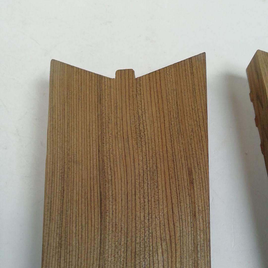 Ｔ９３７　香合　『神代杉　出世矢羽根』『加州木芸師　清水晃樹 造』　共箱　茶道具