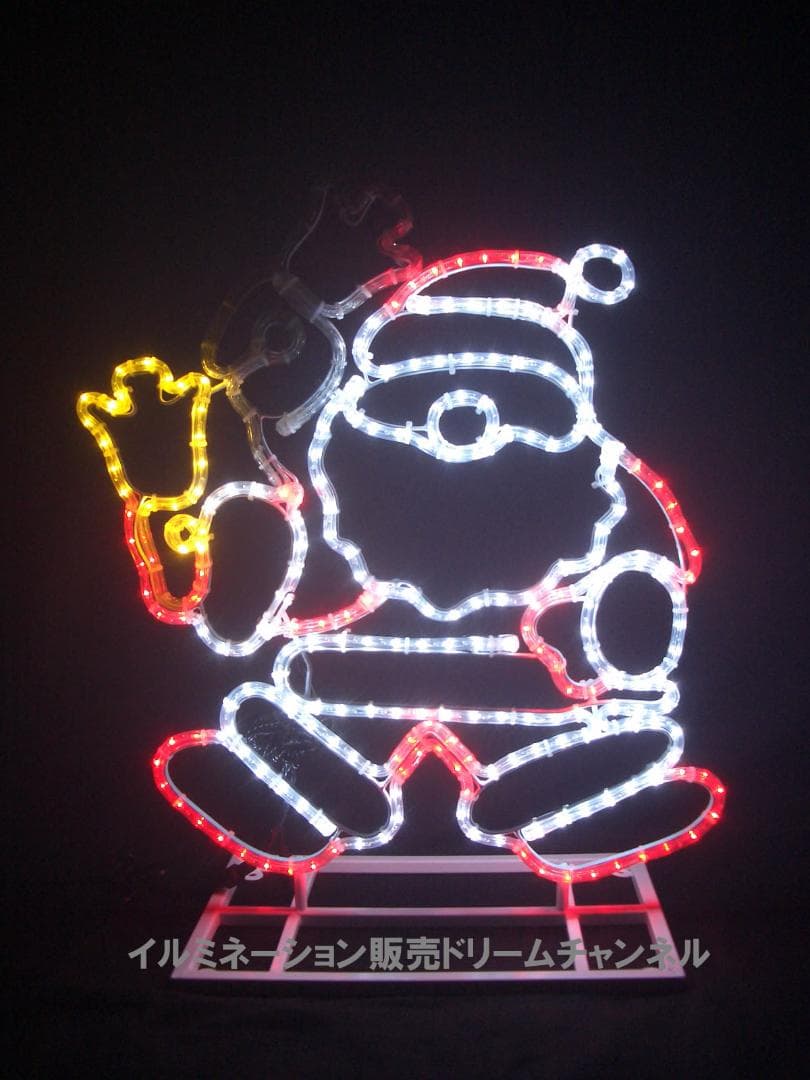 サンタクロース イルミネーション サンタ モチーフ ライト 屋外使用可能