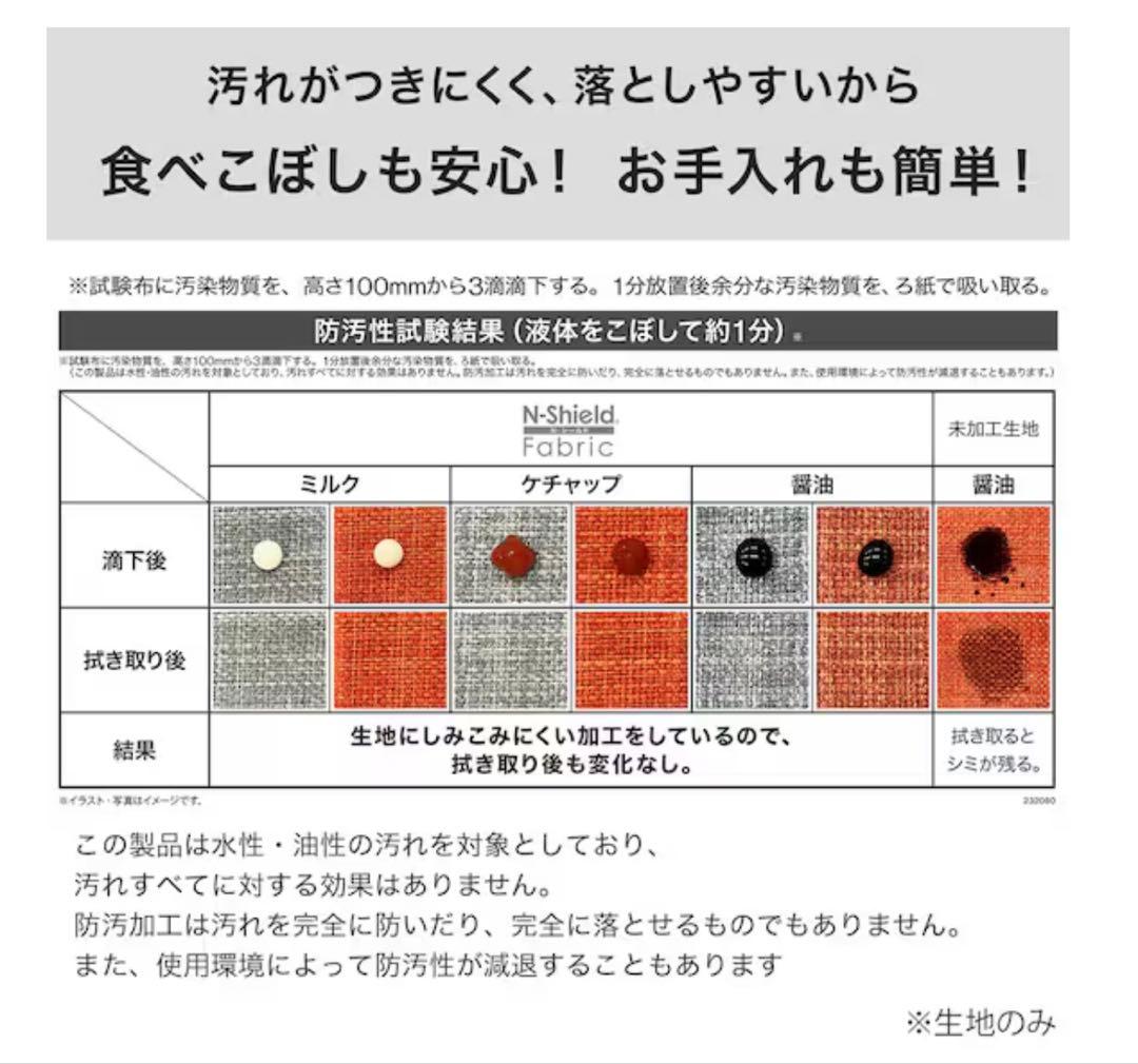 yoshi@ 様　ダイニングチェア　1脚