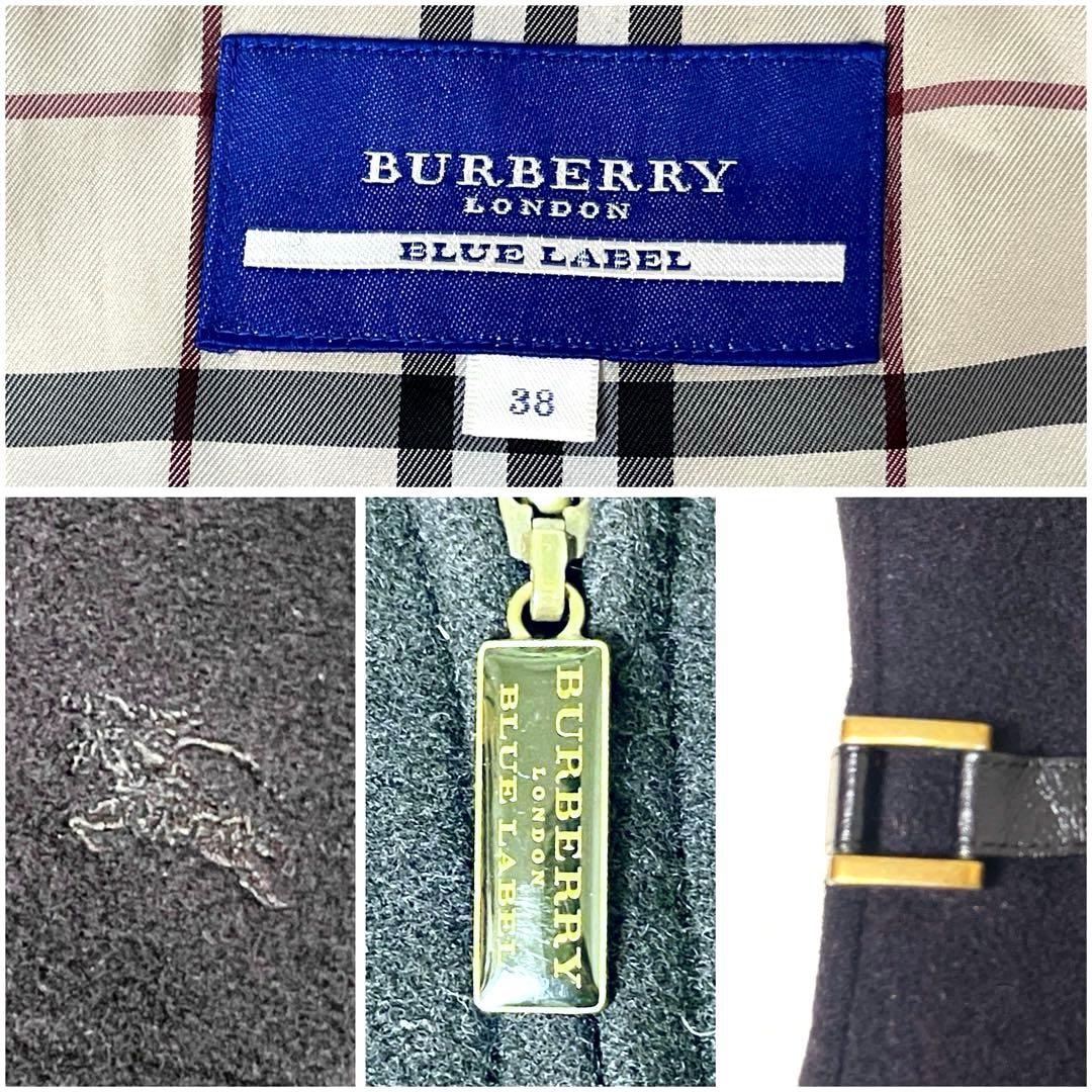 【美品】バーバリーブルーレーベル フード ウールコート アンゴラ M 黒