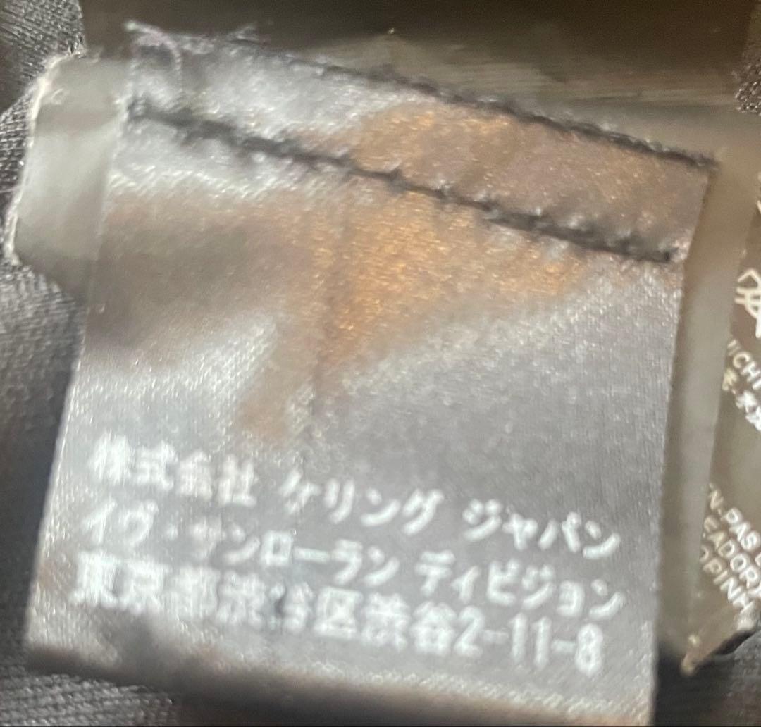 sale Saint Laurent サンローラン カシュクールワンピ