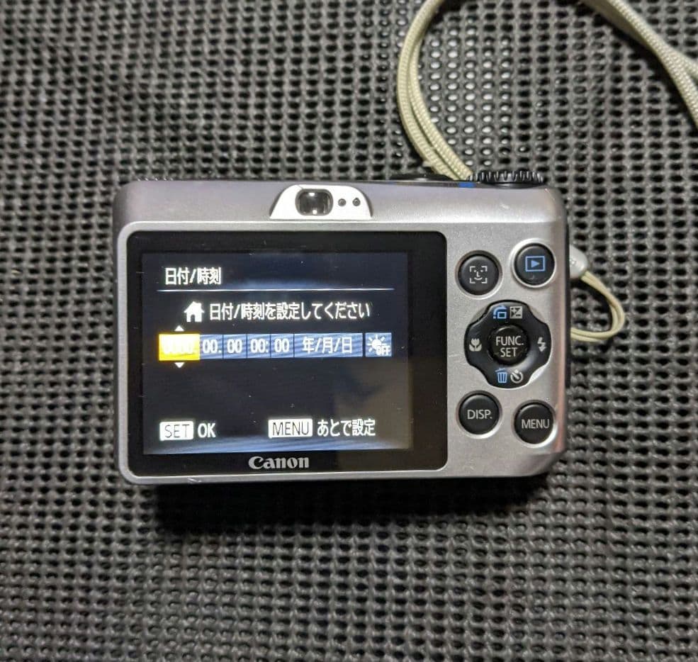 デジタルカメラ Canon PowerShot A1200 PC1586