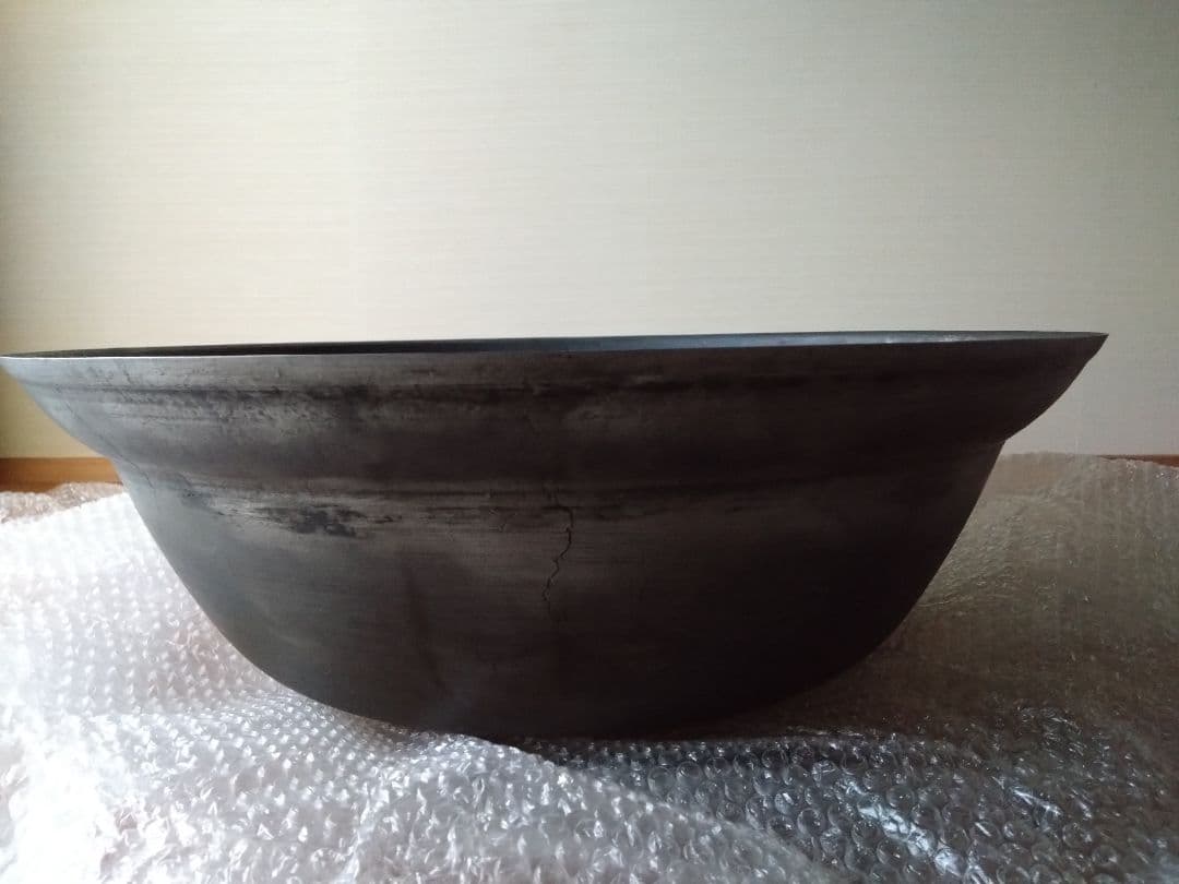 鋳鉄　平釜　５５