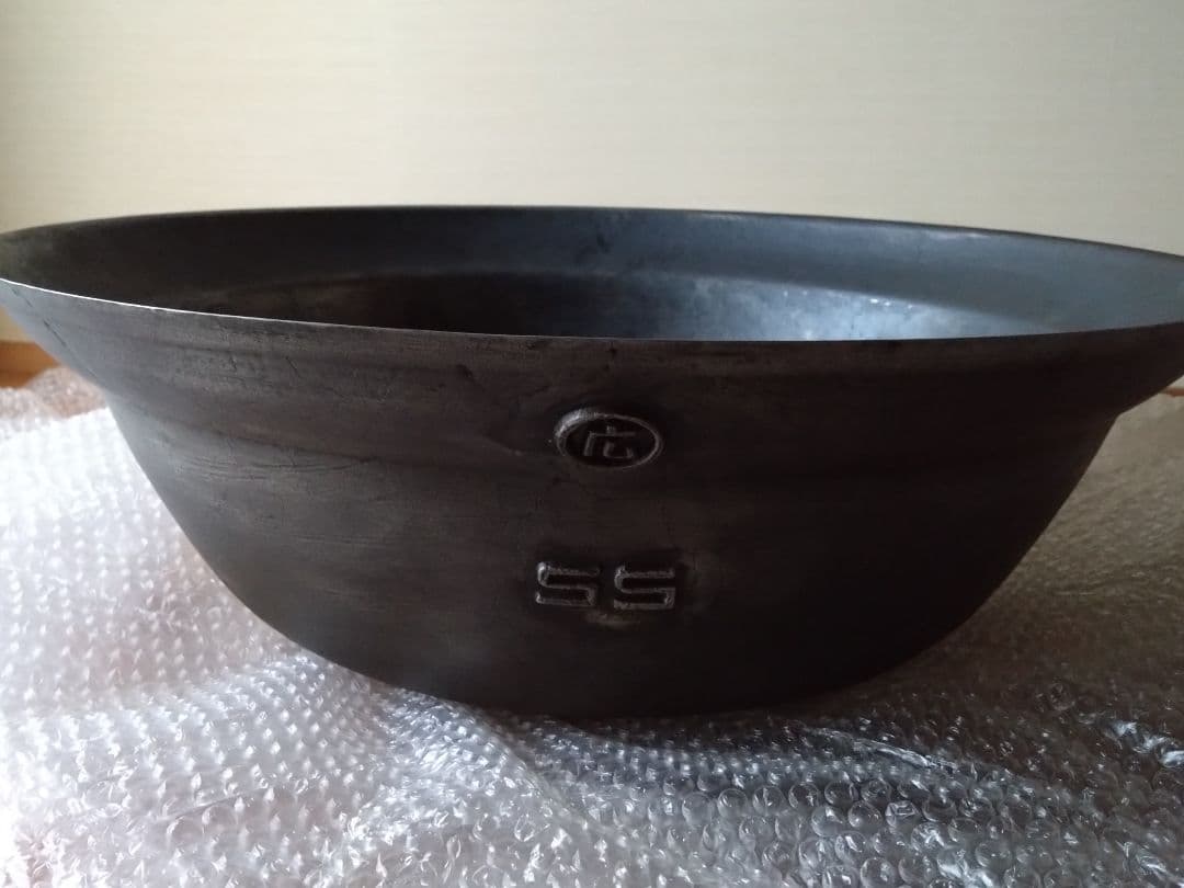 鋳鉄　平釜　５５