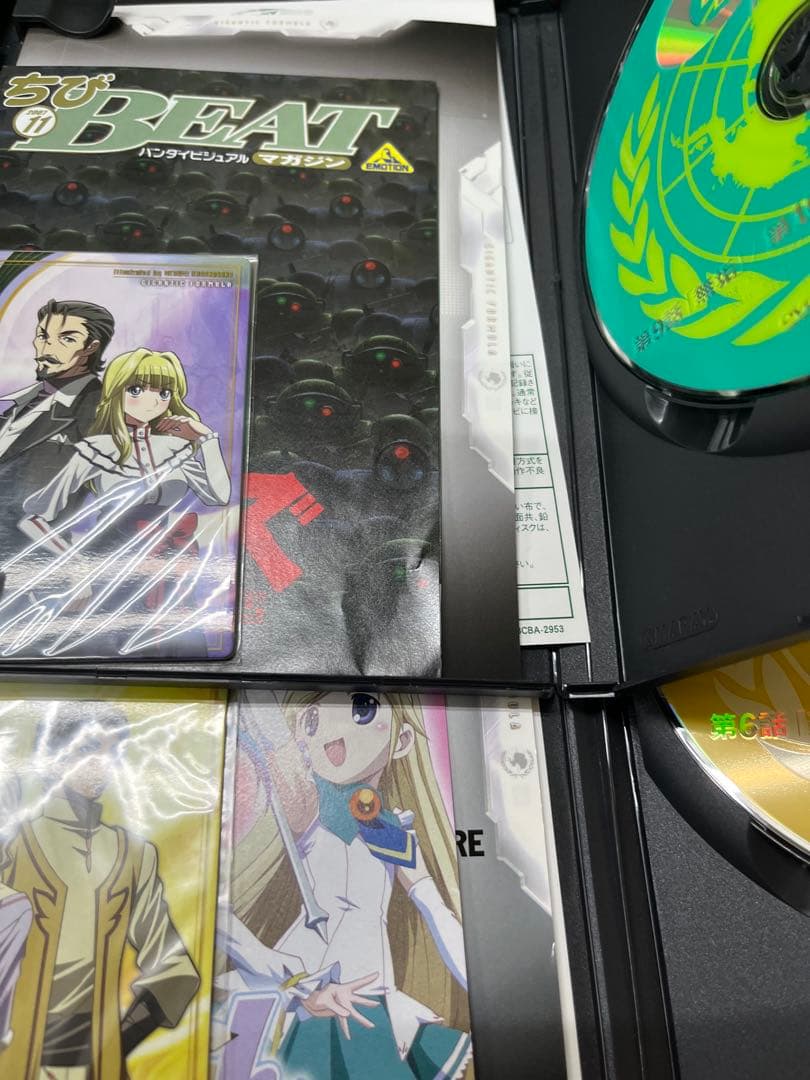 DVD　機神大戦ギガンティック・フォーミュラ 初回版 BOX付き　全巻セット