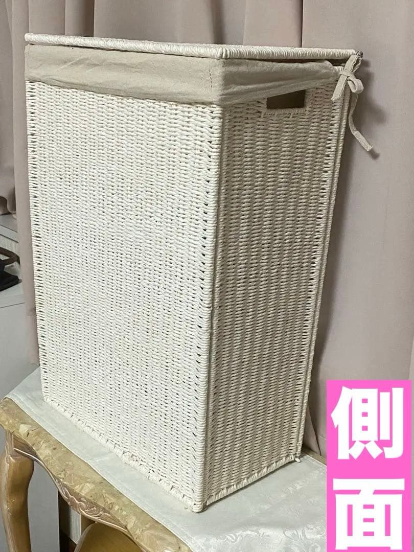 ホワイト ラタン調　ランドリーバスケット♦️ZARA♦️折り畳み可♦️送料込