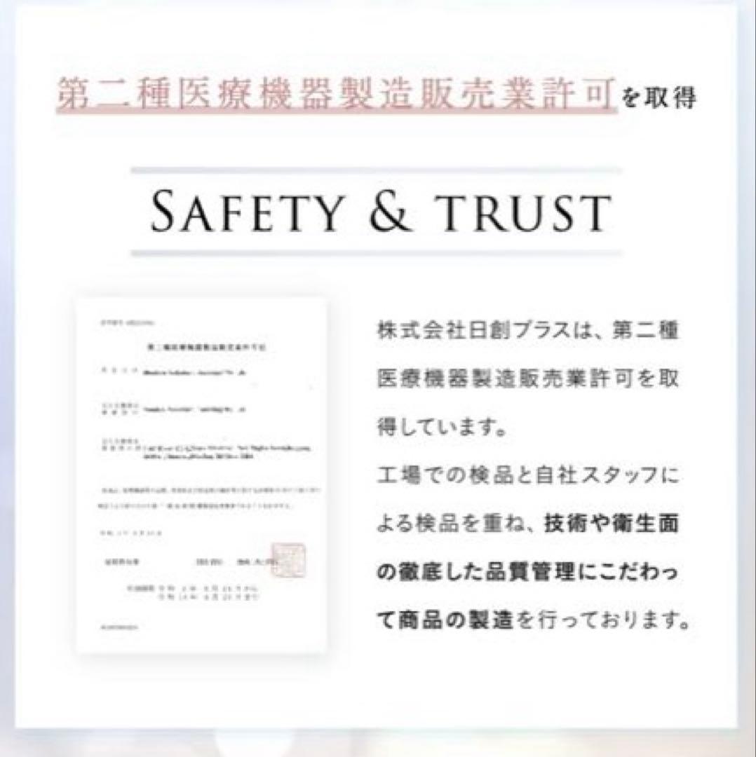 NIPLIFE 加湿器URURA置き型 3L スチーム式