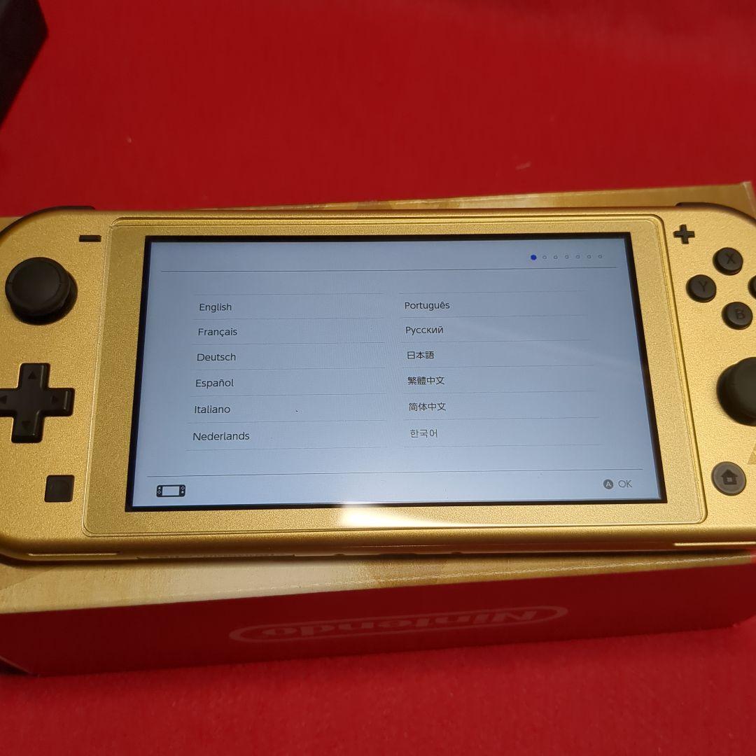 専用Nintendo Switch Lite ハイラルエディション 本体 ゼルダ