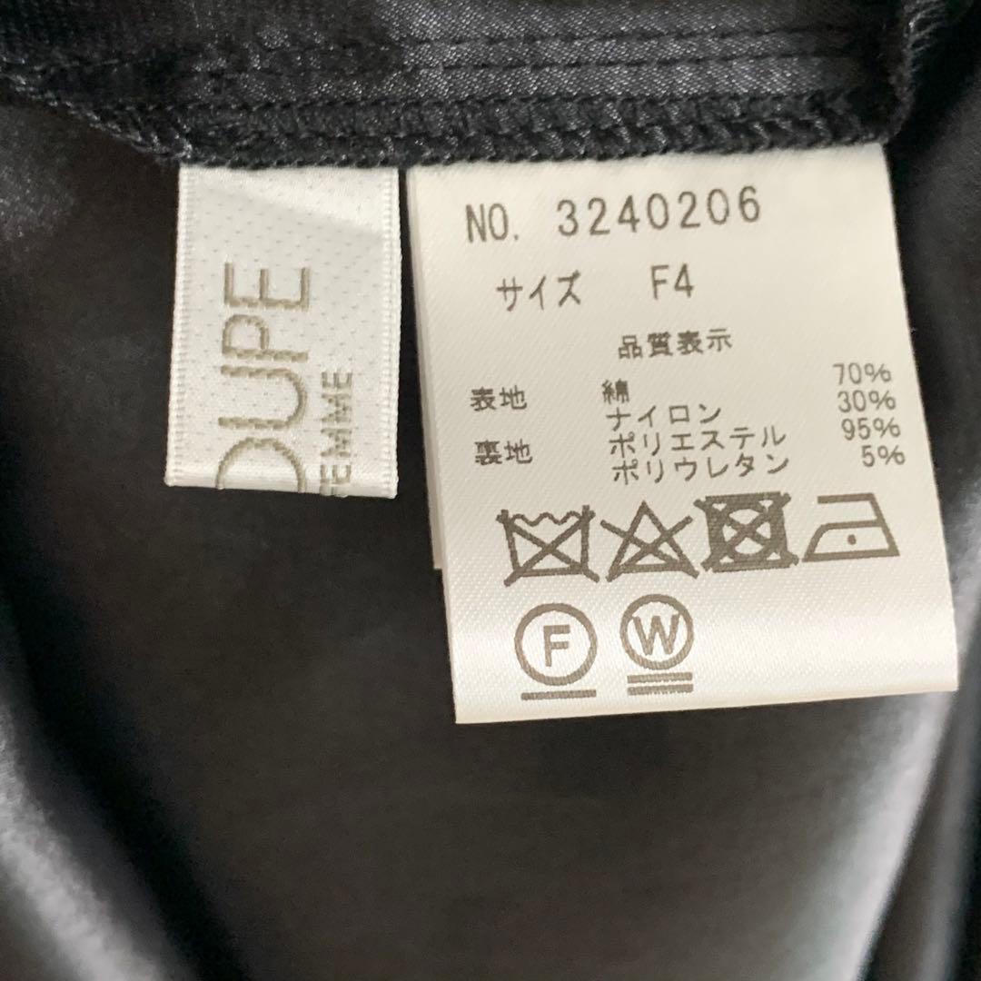 新品✨ラ・クープ LACOUPE✨総レースワンピース F4 大きいサイズ