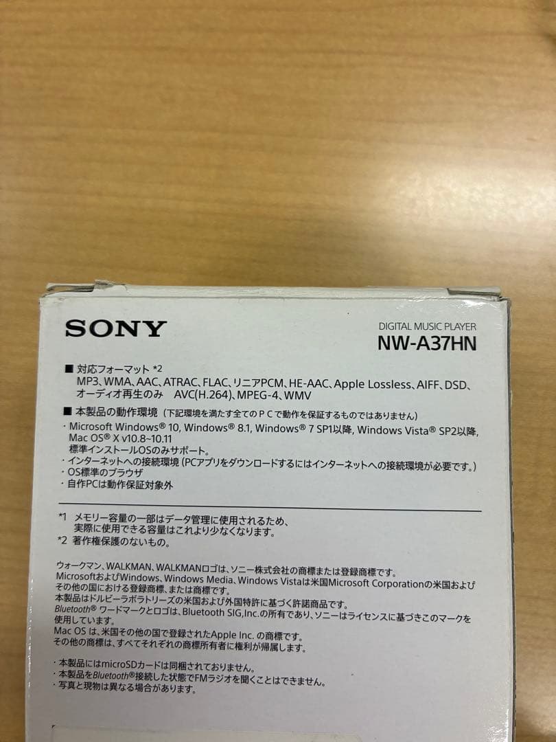 な*な様 SONY NW-A37HNウォークマン　64GB
