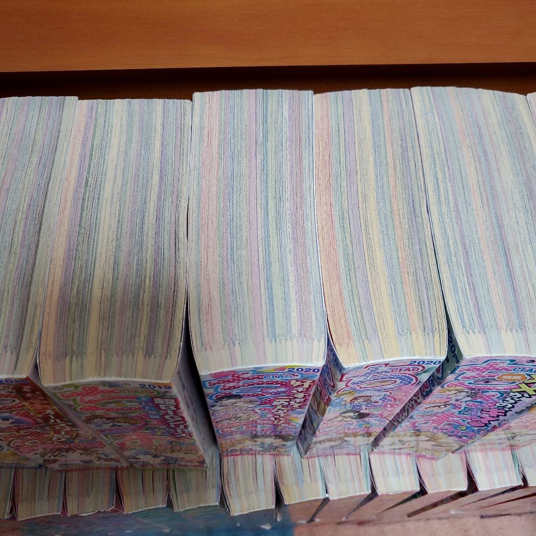 一冊￥100+送料★ちゃお　デラックス　りぼん　なかよし　バラ売り　まとめ売り