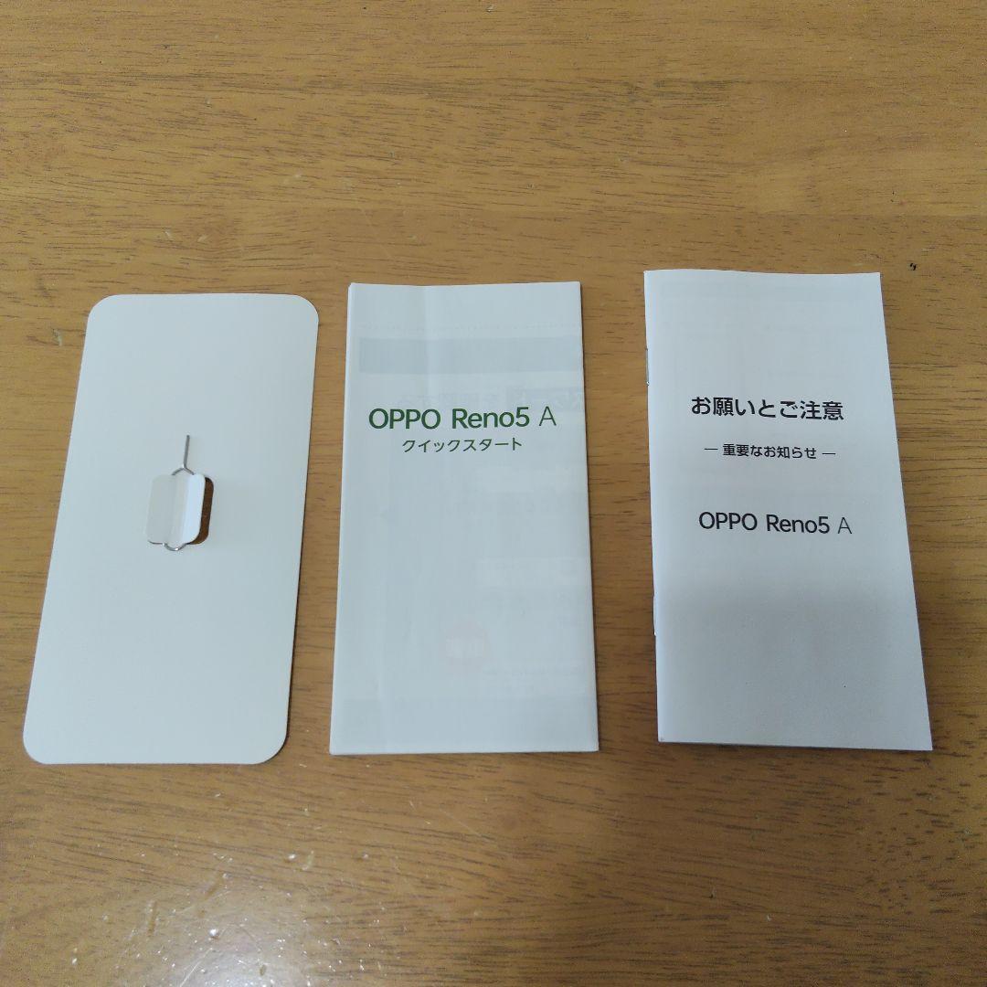 OPPO Reno5 A 本体 Ymobile版SIMフリー アイスブルー