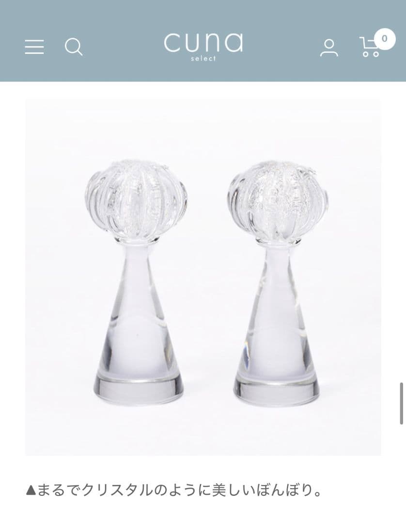 雛人形 Glass studio MIGAKI ヴェネチアングラスの雛人形