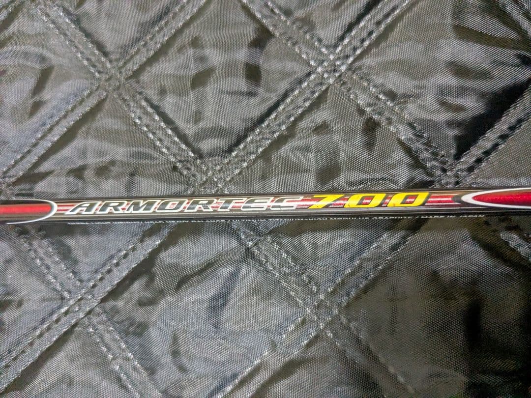 【最終価格セール】アーマテック700・YONEX