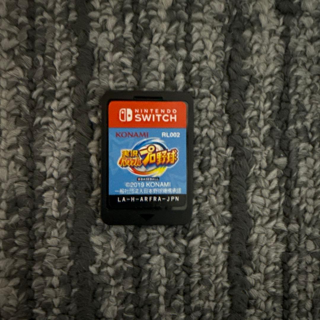 ⭐️24時間以内発送⭐️　Nintendo Switch 本体 おまけ付き