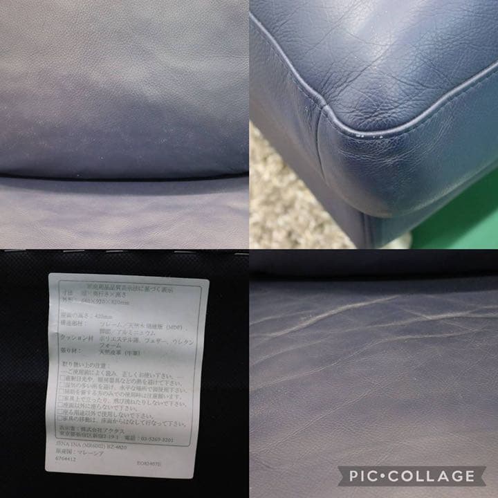 GMEK902D○ACTUS / アクタス Gallery-M 1人掛けソファ