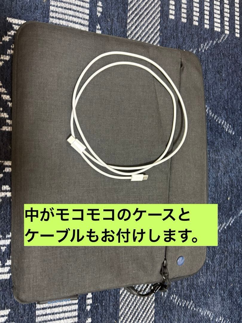 【プロフィール必読　】「極美品」ipad pro 第4世代