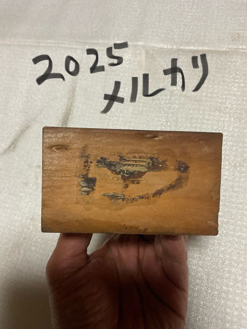 古武士の木彫り像【年代物アンティーク／岡山県加茂町にて仕入れ品】。