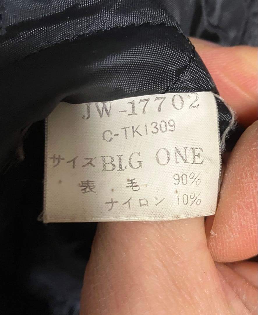 80s VAN スタジャン 黒 L〜XL 牛本革使用 IVY アイビー レザー