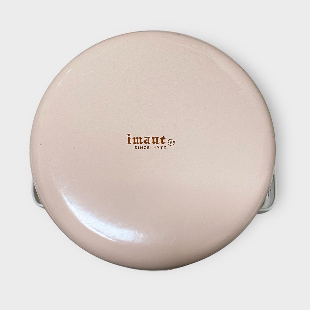 imane イマン　ダイアナローズ ライスストッカー ミニストッカー セット