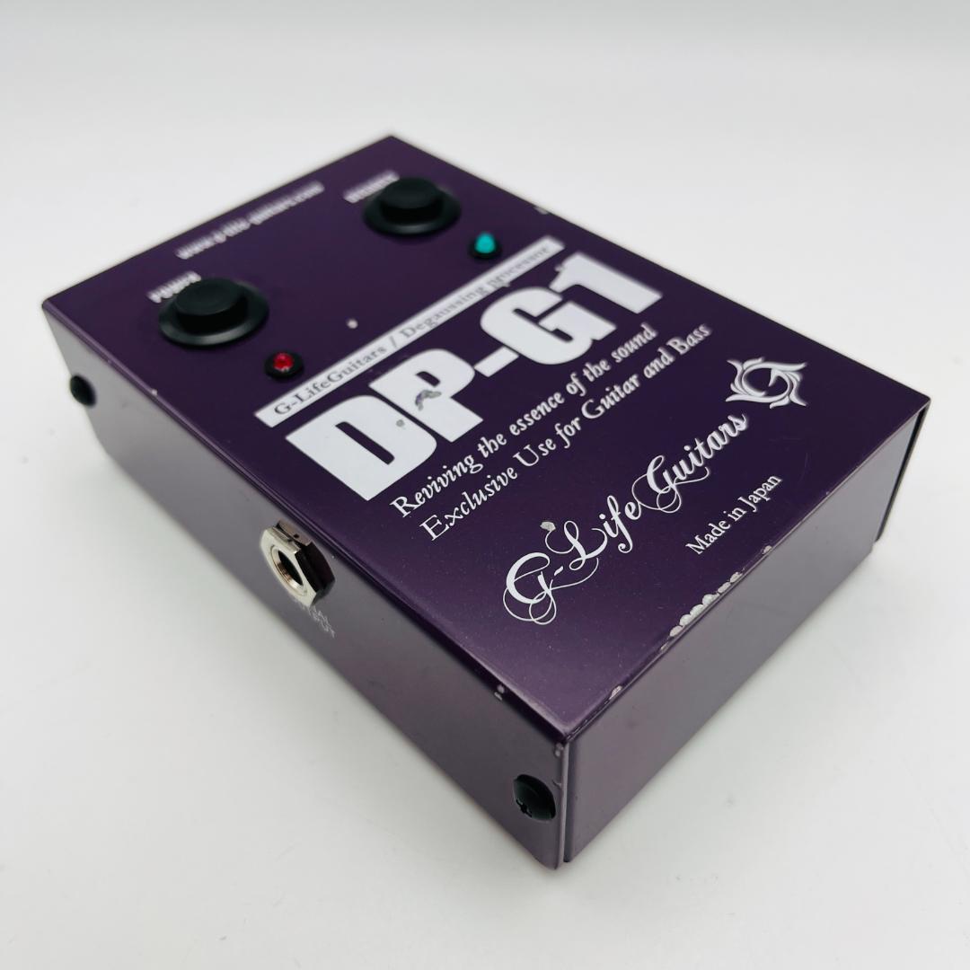 DP-G1 G-Life Guitars デガウスプロセッサー