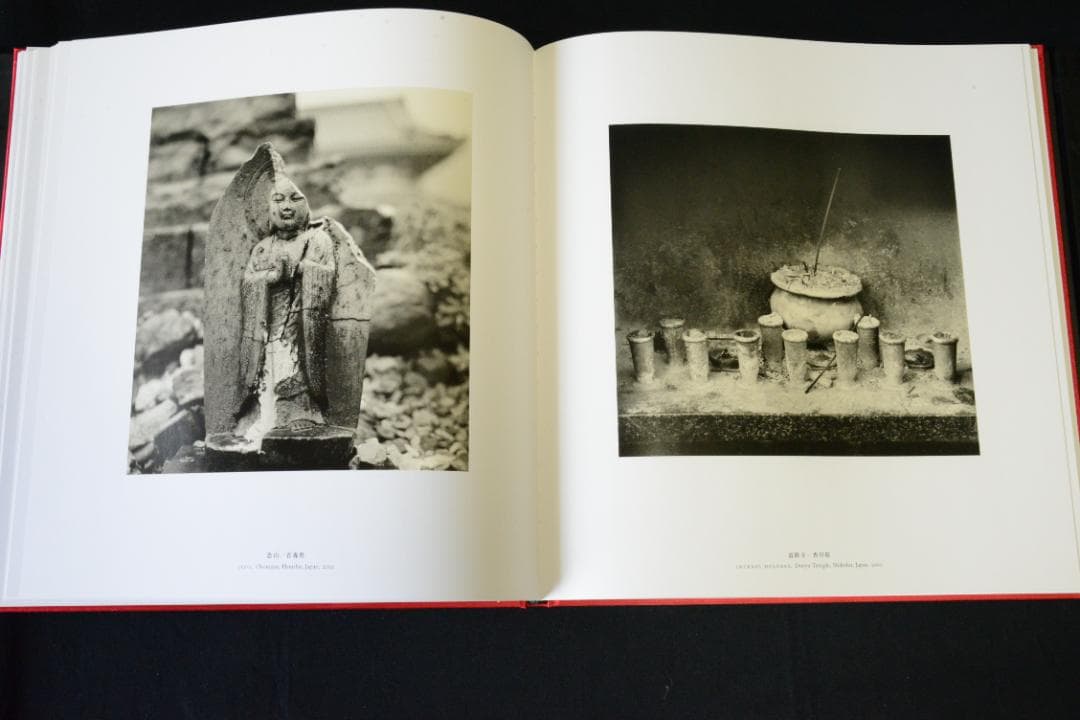 【Michael Kenna: Japan 】マイケル・ケンナ 新品・美本