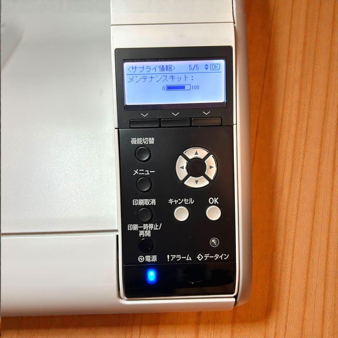 完動美品✨RICOH SP 6430 業務用モノクロレーザープリンター 2段給紙