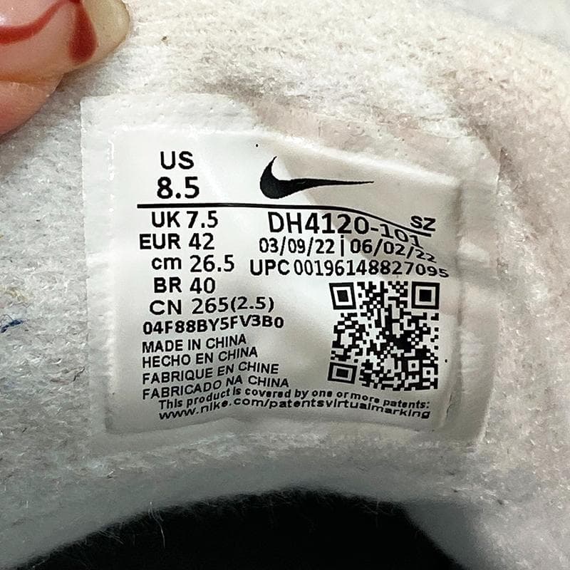 NIKE AIR JORDAN エアジョーダン 26.5㎝ ゴルフシューズ