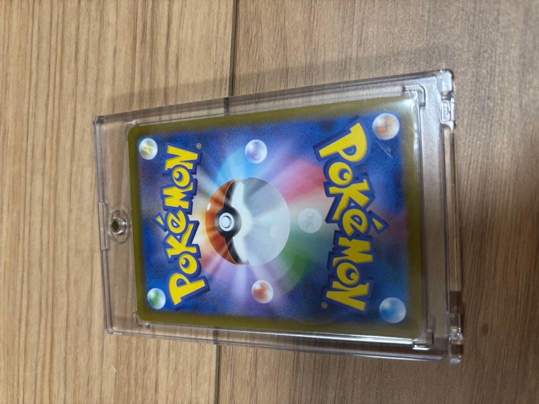 ぬ*様 ブイズSAR8枚セット