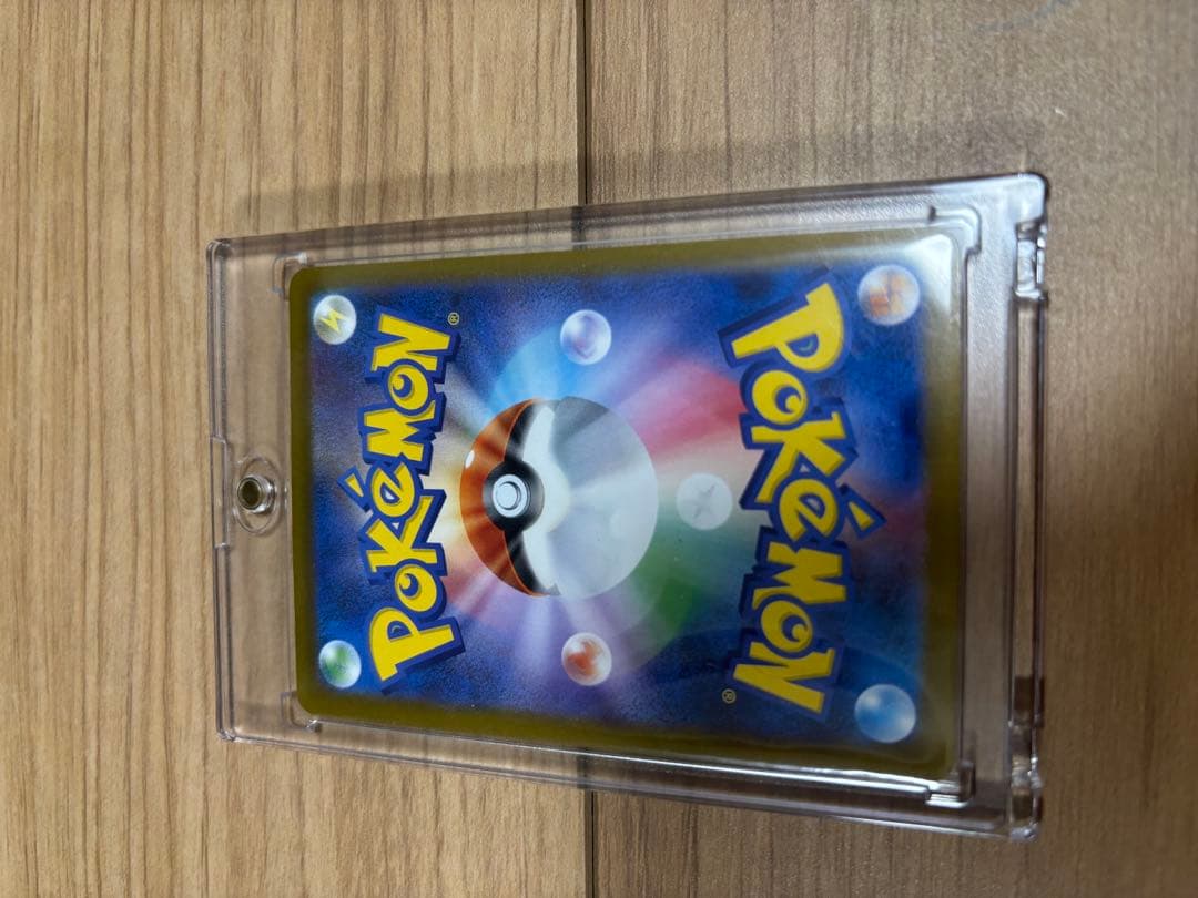 ぬ*様 ブイズSAR8枚セット