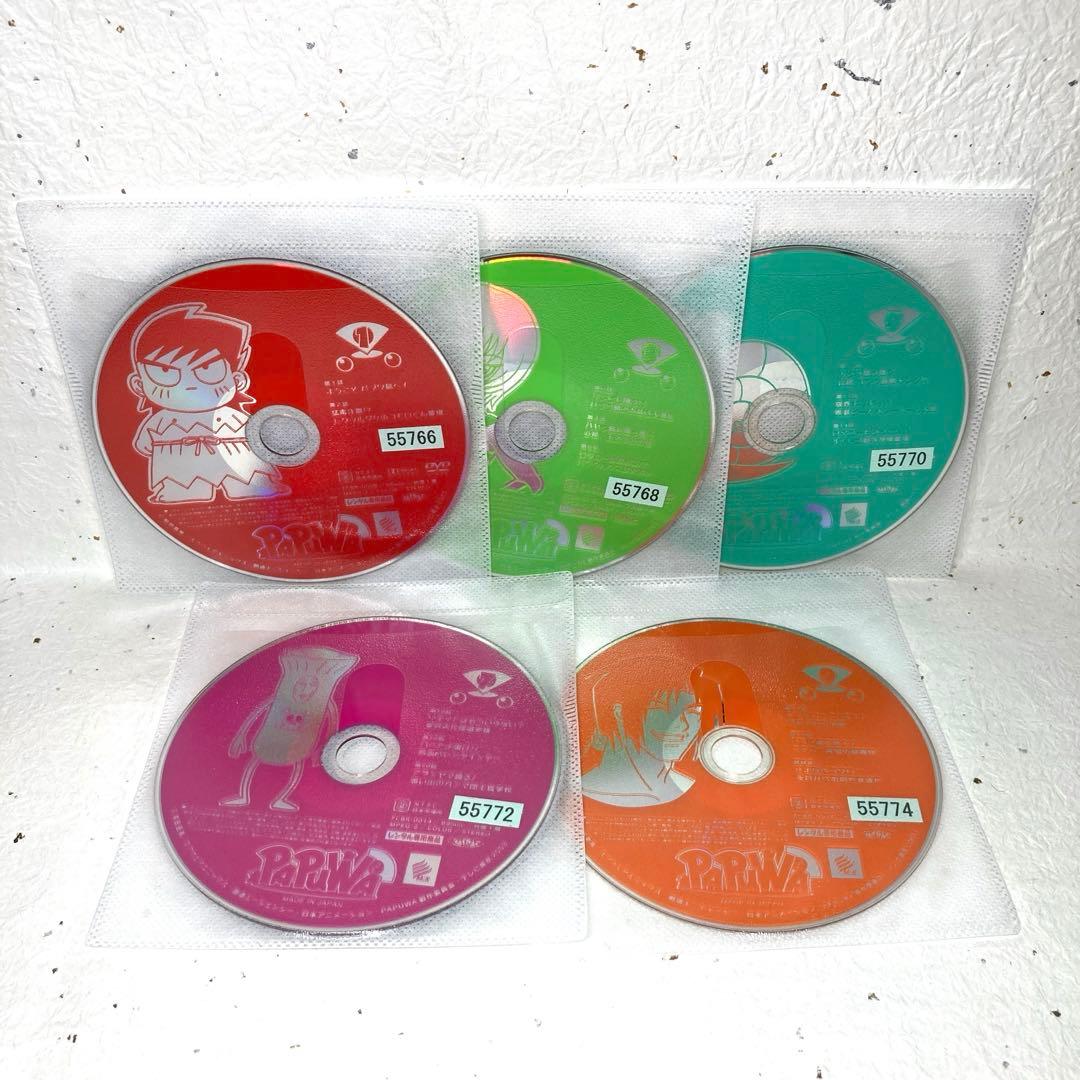 南国少年 パプワくん + PAPUWA パプワくん　全１６巻 DVD