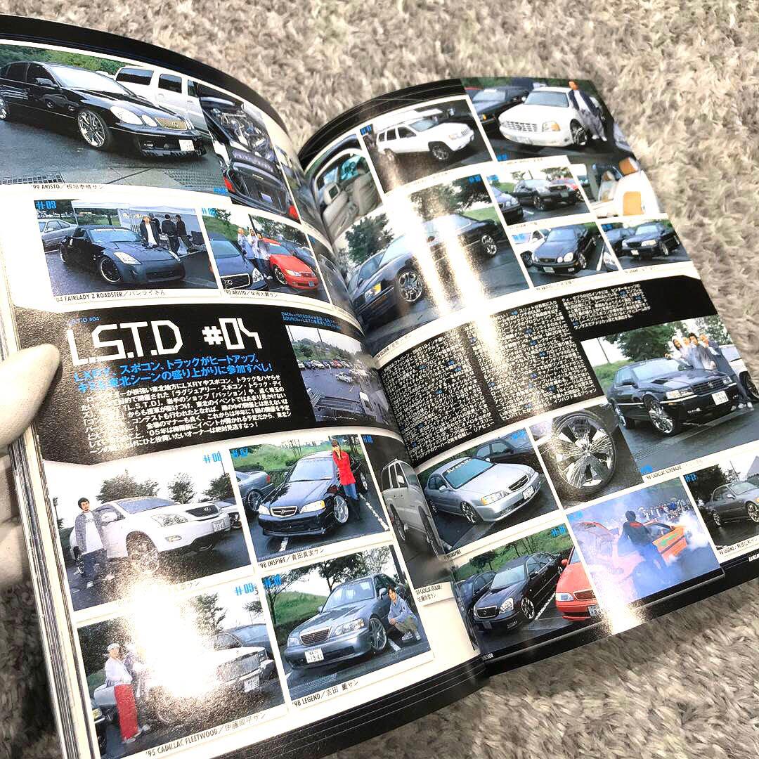 【確認用】LS・LA STYLE AUTOMOTIVE MAGAZINE#032