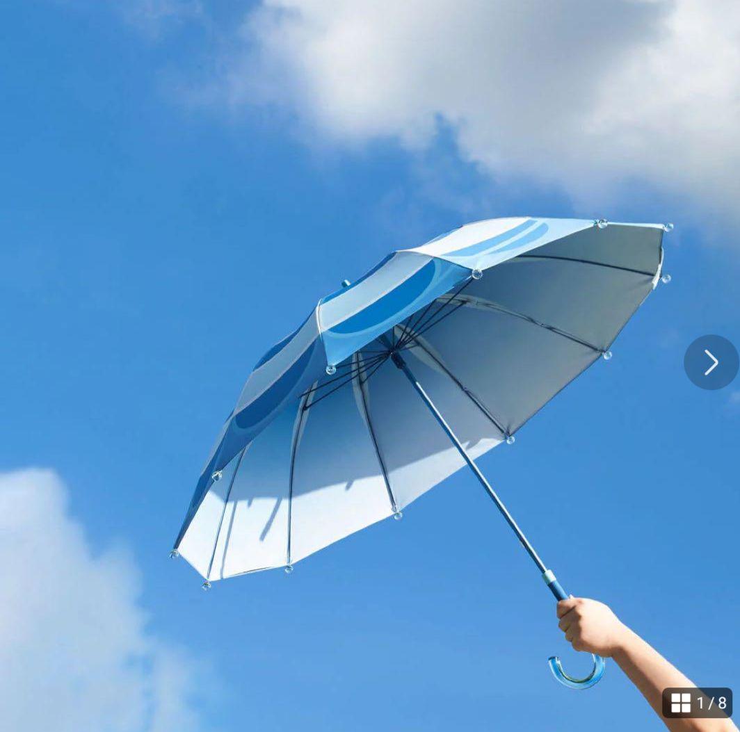 Sky 星を紡ぐ子どもたち　新品未開封　光海月の雨傘　手紙付