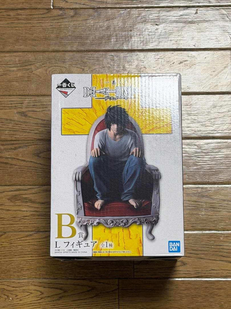 DEATH NOTE 一番くじ B賞 L フィギュア おまけ下位賞セット