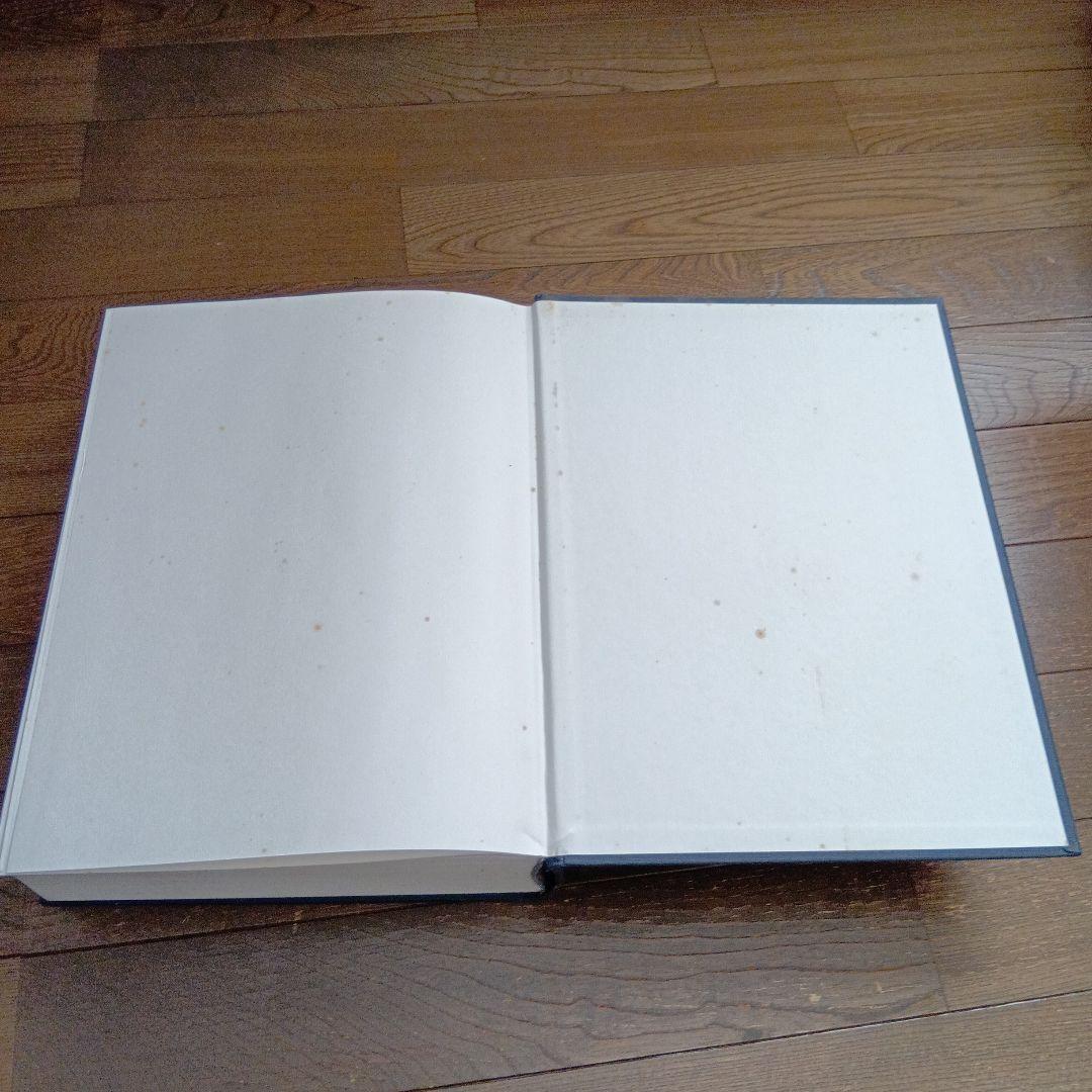 語学・辞書・学習参考書 Greek-English Lexicon