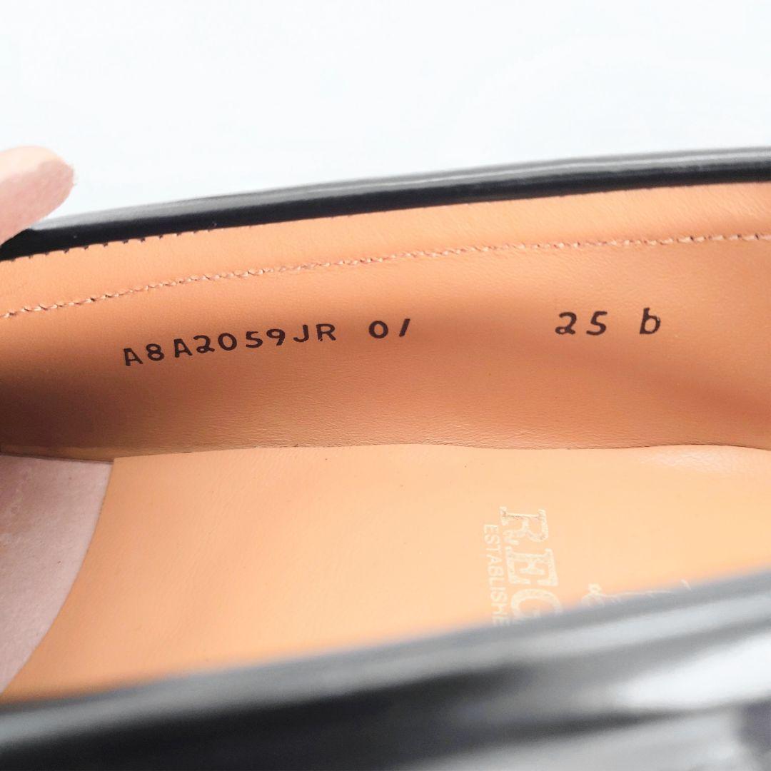 美品 リーガル レザー ローファー ドレスシューズ ビジネス カジュアル