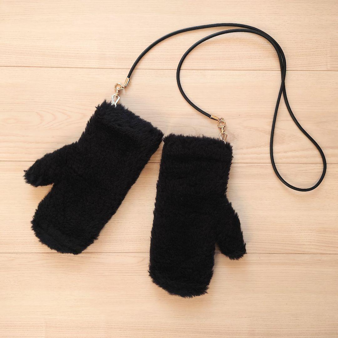 ＊専用＊ Max Mara　テディベアミトン　ブラック