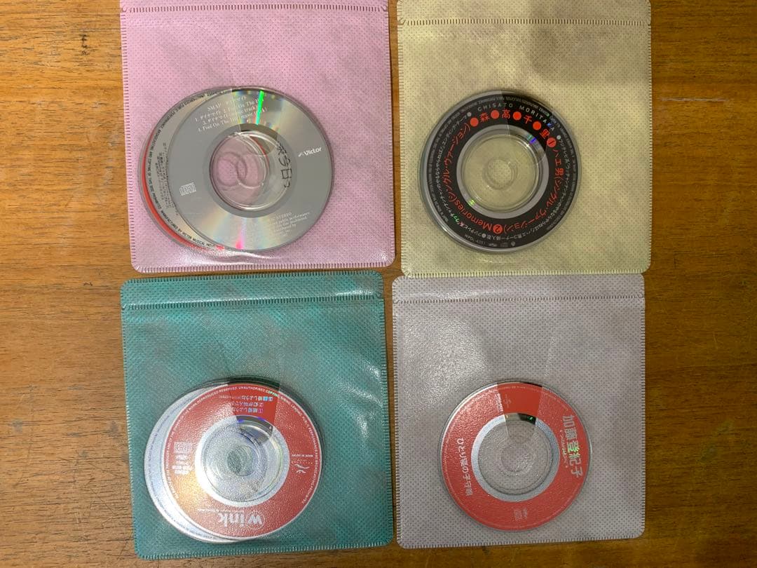 N0204-06★CD 小泉今日子 斉藤由貴 岡村孝子 由紀さおり他 30点以上