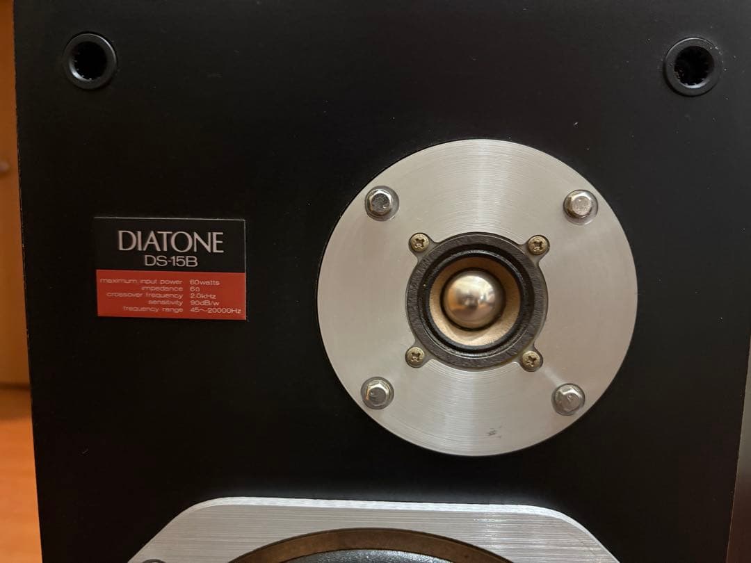 【美品】DIATONE DS-15B スピーカーペア 音出し確認済 良い音です♪