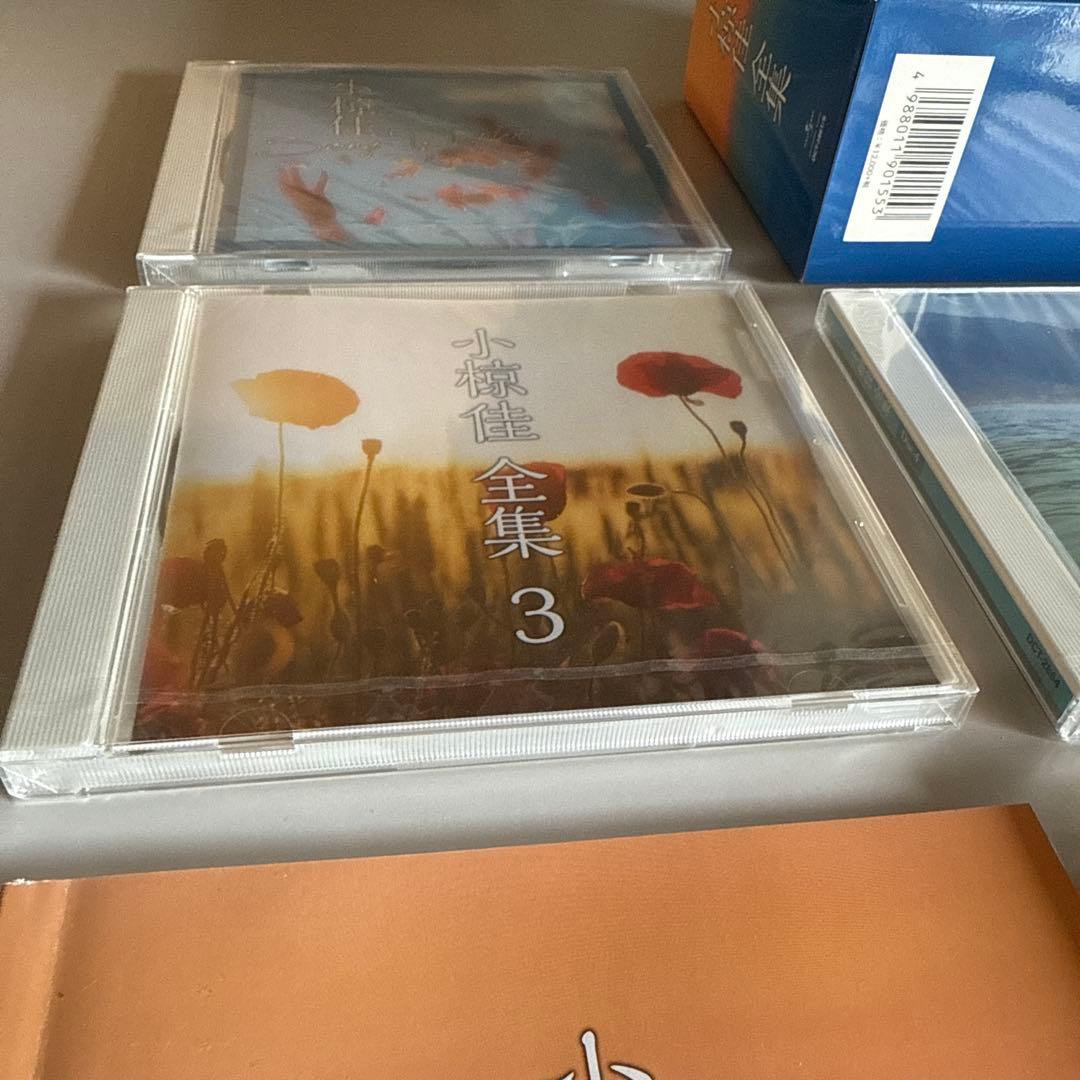 美品 小椋佳全集 ユニバーサルミュージック