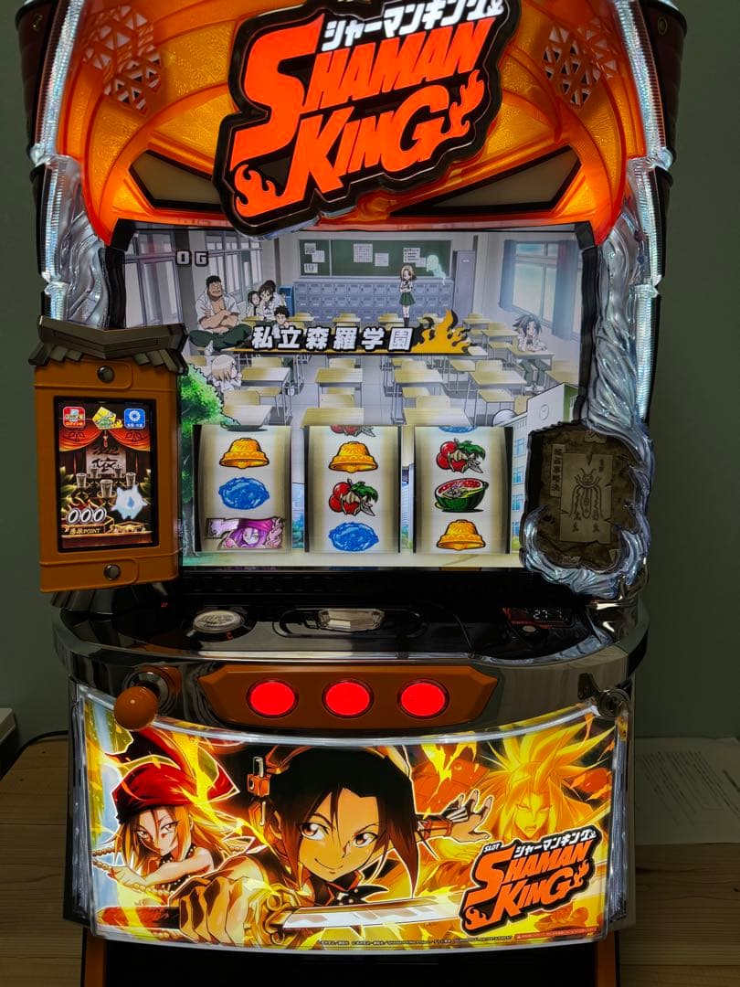 スマスロ　シャーマンキング実機