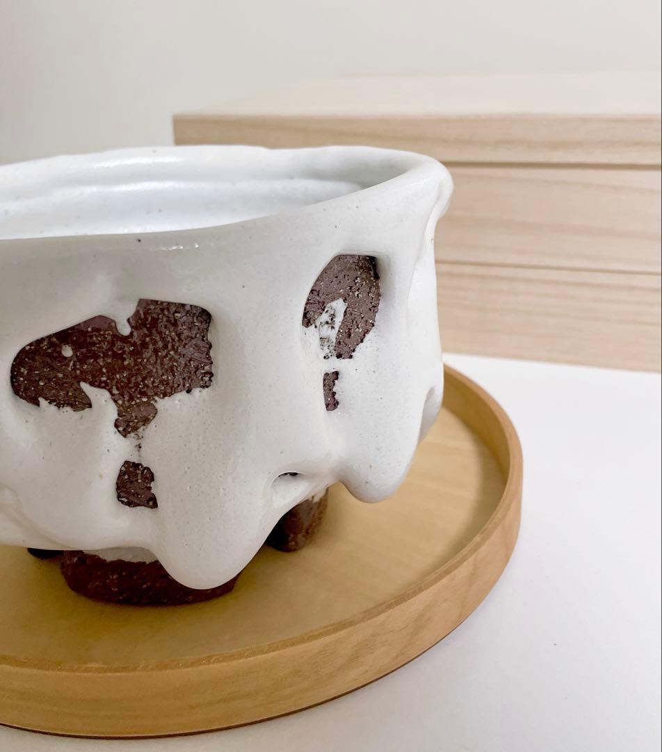 萩焼　山根清玩　鬼萩　割高台　新品　光彩庵　抹茶碗　陶器　作家