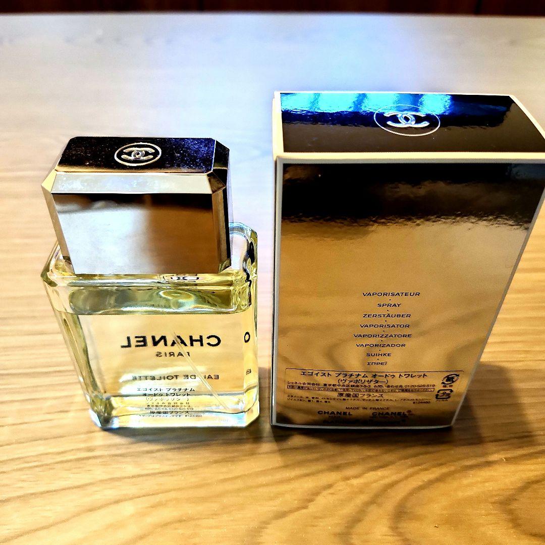 【CHANEL】シャネル エゴイスト プラチナム オードゥ トワレット100ml