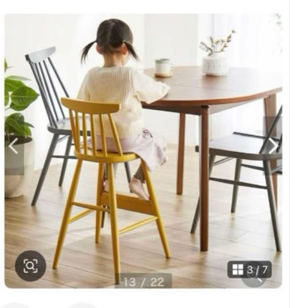 ベルメゾン　キッズ　ウィンザーチェア　チャコールグレー