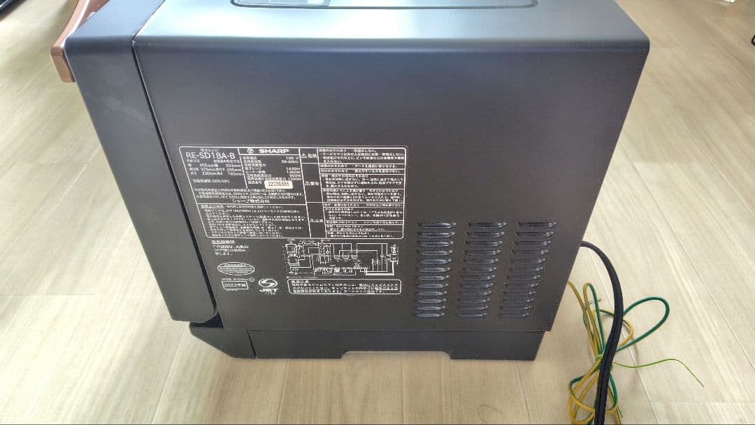 極美品 SHARP RE-SD18A-B オーブンレンジ②