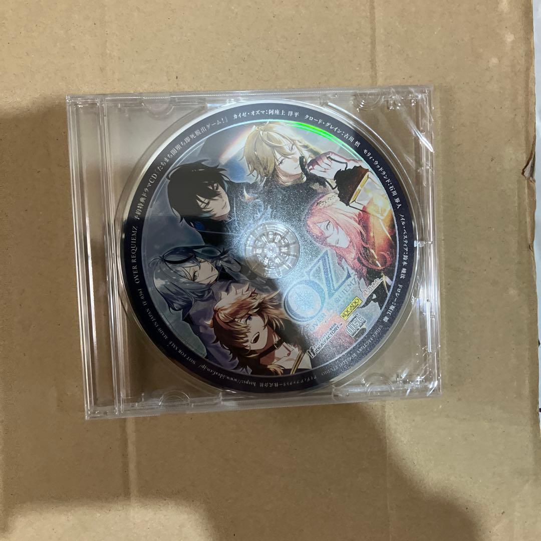 OVER REQUIEMZ 特装版 予約特典CD　アニメイト渋谷限定ブロマイド