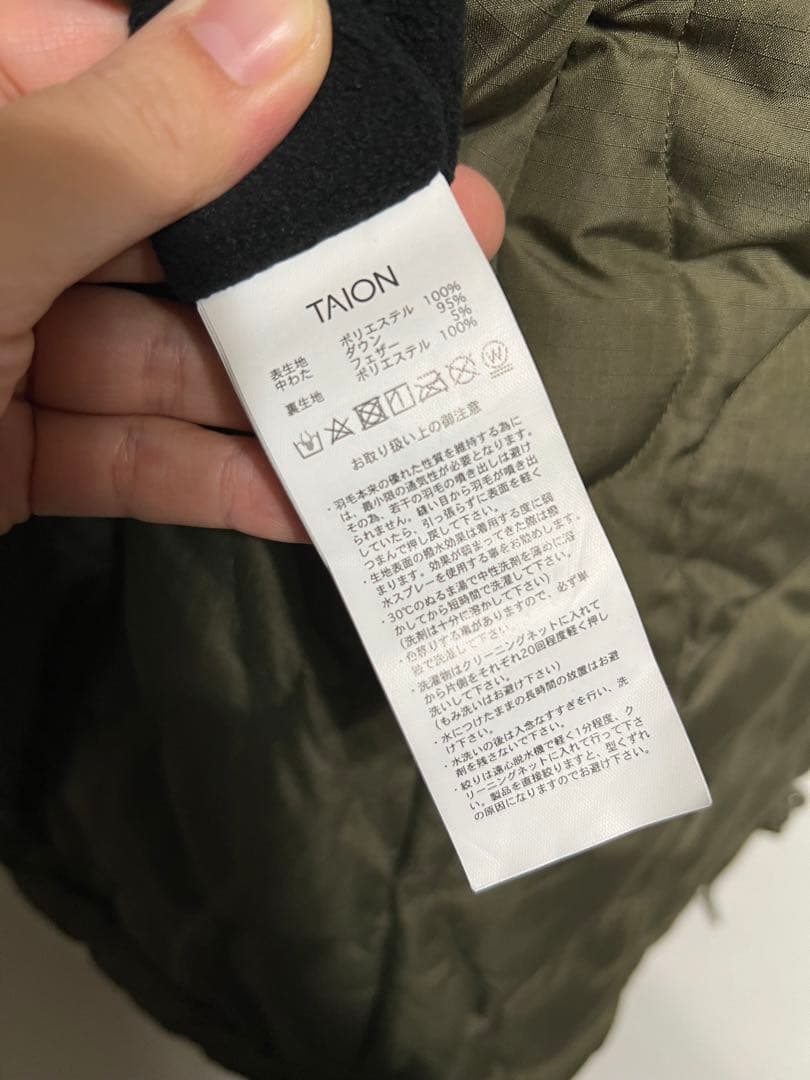 ✨新品未使用✨TAION タイオン ケープダウン ポンチョ キルティング