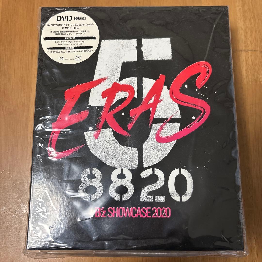 ミュージック B'z SHOWCASE 2020 5 ERAS 8820