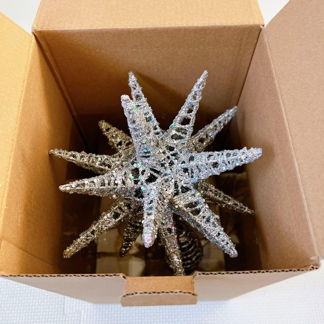 新品❣️クリスマスツリー トップスター ツリー星 オーナメント シルバー